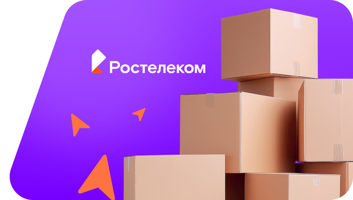 Переезд в новую квартирув деревня Реполка (Ленинградская область)
